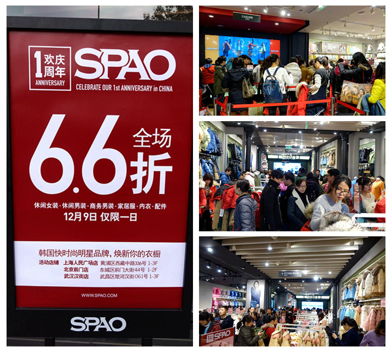 spao