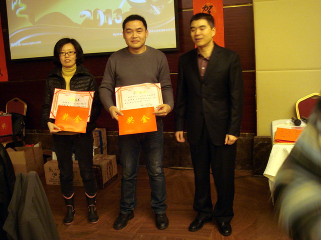 2013迎新会