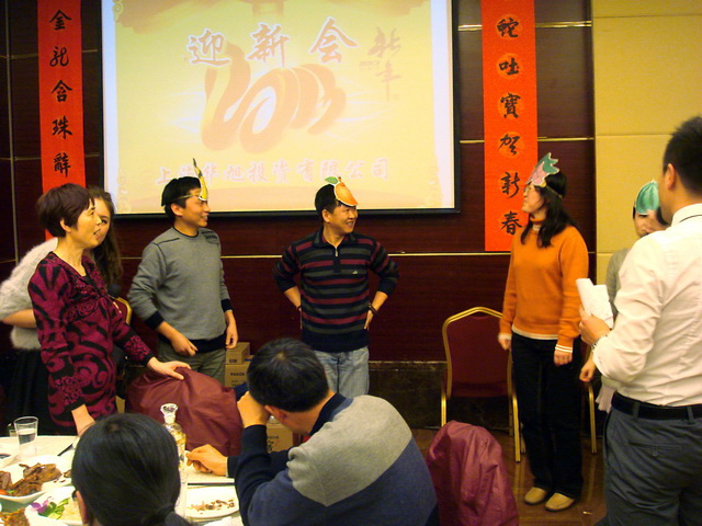 2013迎新会