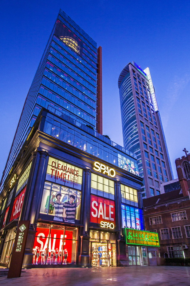 spao