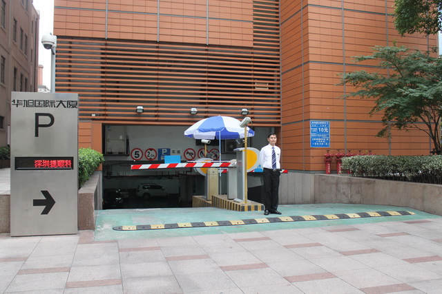 原雨棚